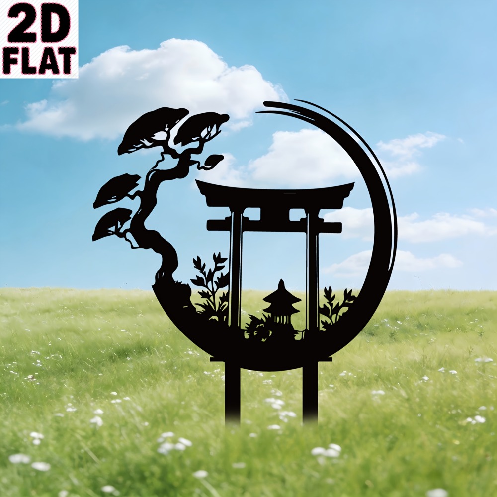 Bonsai Garden Art - CIFBUY 금속 벽 장식 토리이 게이트