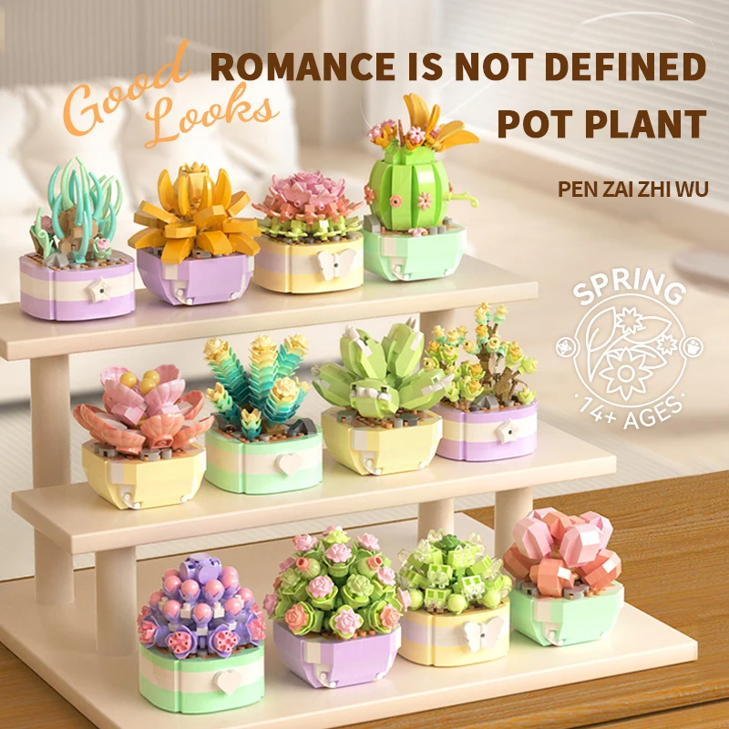 꽃 다육 식물 빌딩 블록 영원한 꽃 분재 나무 정원 로 - Bonsai Garden Pot 리뷰 및 가격