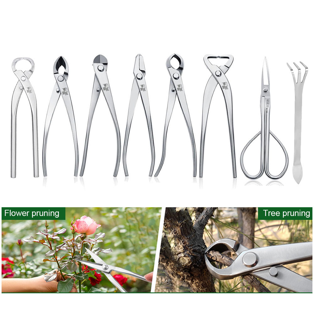 전문 분재 도구 세트 고경도 21cm 스테인리스 스틸  - Concave Branch Cutter 리뷰 및 가격