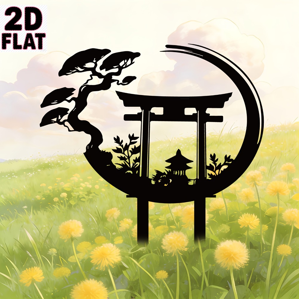 CIFBUY 금속 벽 장식 토리이 게이트 철제 공예 조 - Bonsai Garden Art 리뷰 및 가격
