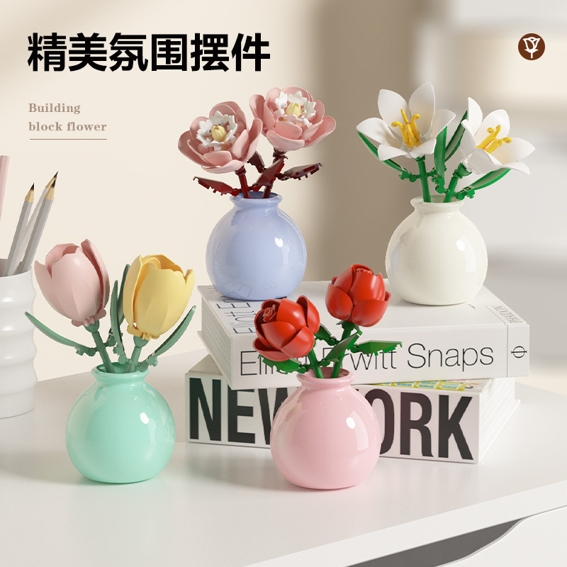 DIY MOC 꽃다발 장미 해바라기 다육식물 분재 화병 - Bonsai Garden Experts 리뷰 및 가격