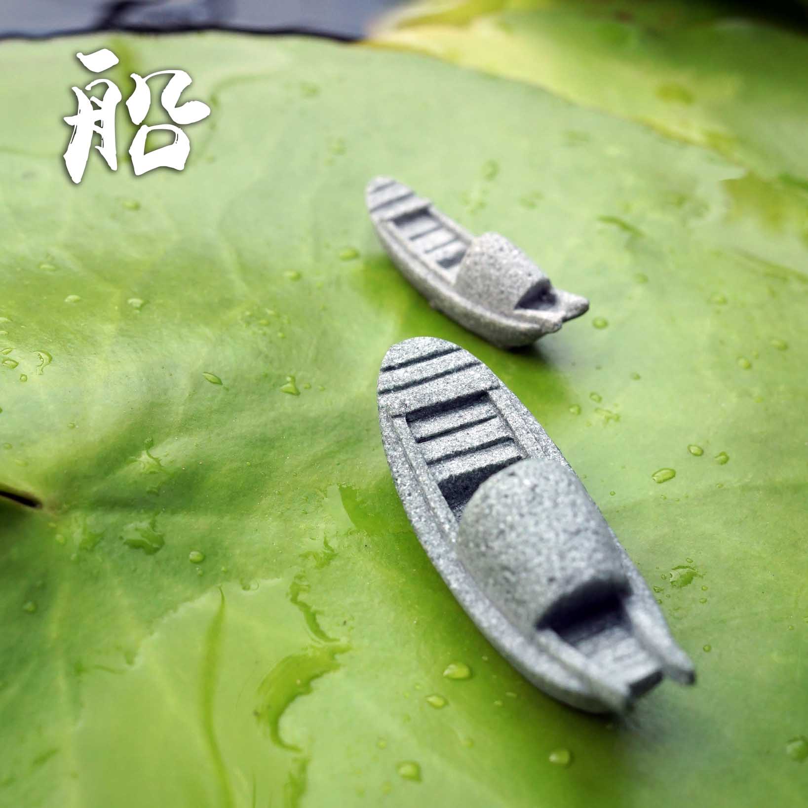 시뮬레이션 보트 물고기 탱크 물 탱크 풍경 정원 물 분 - Bonsai Garden Art 리뷰 및 가격