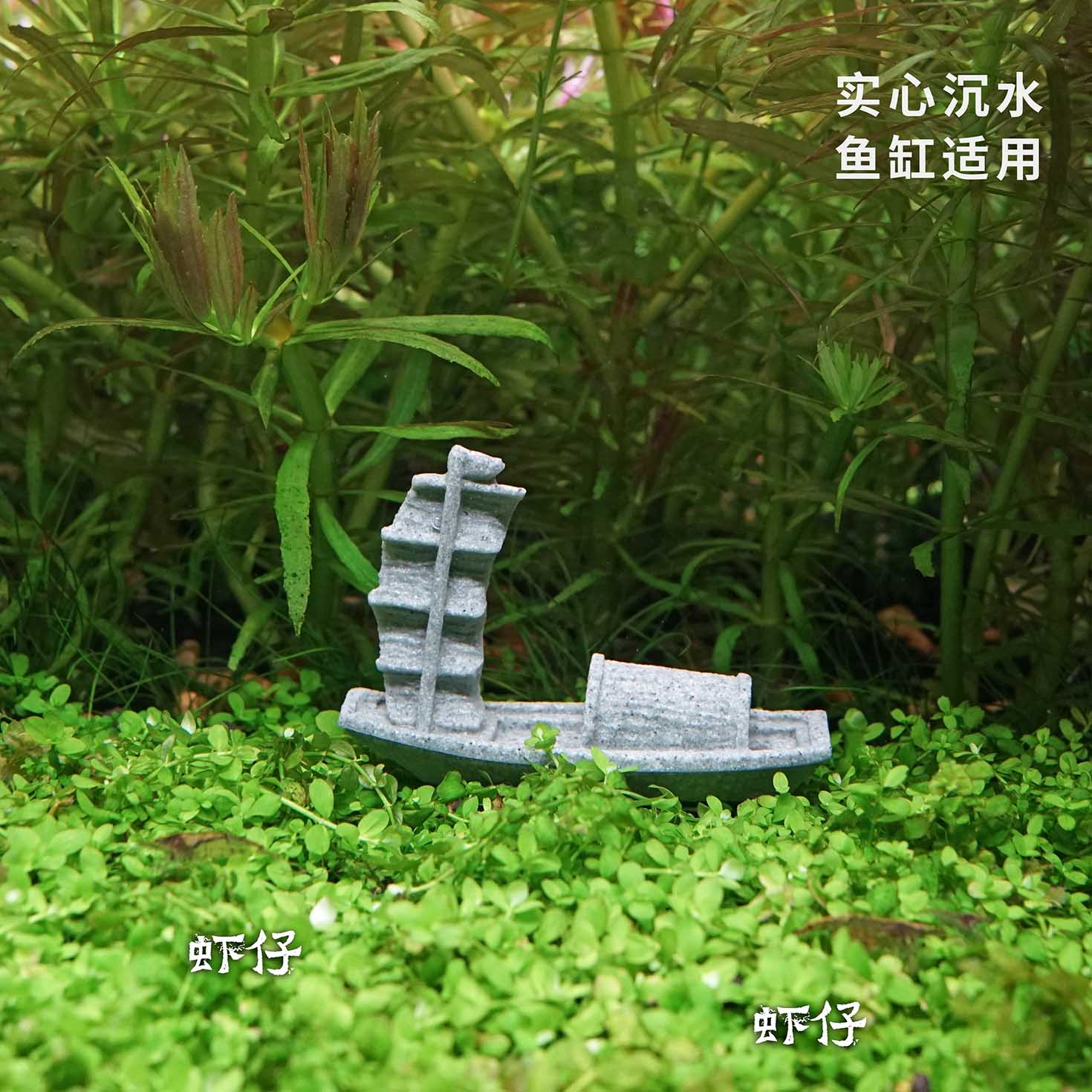 시뮬레이션 보트 물고기 탱크 물 탱크 풍경 정원 물 분 - Bonsai Garden Art 리뷰 및 가격